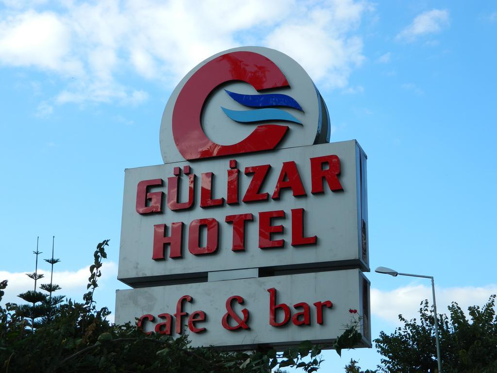Gulizar Hotel 安塔利亚 外观 照片